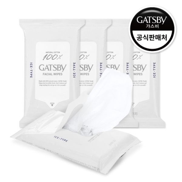 GATSBY Facial Paper Ice Type 15 Sheets 5ea