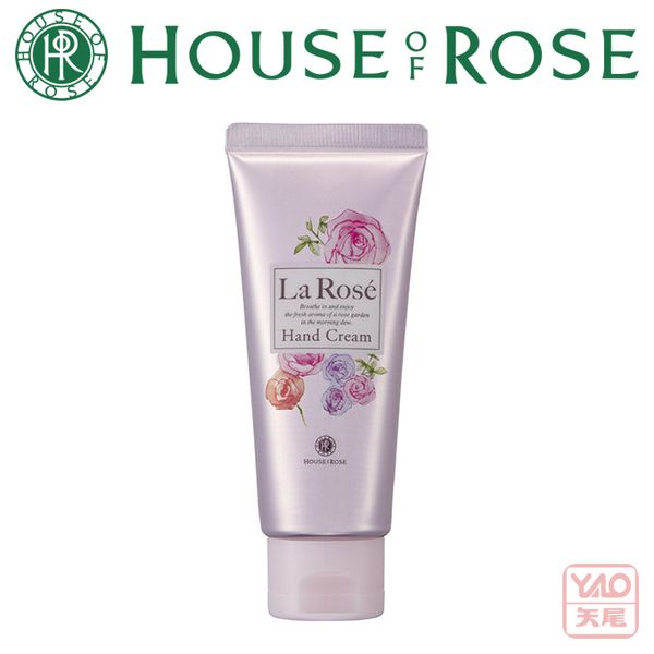 HOUSE OF ROSE La Rose Hand Cream RG 50g La Rose [Christmas] [Year-end New Year] [HLS_DU] 36252