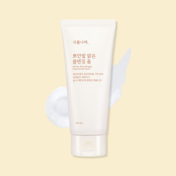 Plant Nara White Rice Clear Cleansing Foam 150ml, 1ea