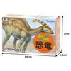 Kodansha Supervised MOVE Dinosaur Figure [Parasaurophus] MV-D13