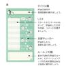 Midori 25601006 Money Envelope Wrist Penguin Pattern