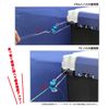 Taka Sangyo CN-132 KNOT SUPPORTER Blue
