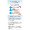 Prozbi Sonic Gel (Facial Beauty Device) Basic Cavitation Cavitator