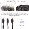 Brightlele r-set-NET Wig Care Set 3 Piece Wig Care Set, Care Supplies, Wig Care Supplies