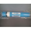 CSM 100 GPD MEMBRANE REPLACEMENT KIT - CAPILLARY FLOW RESTRICTOR & SILICONE