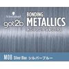 [got2b] Bonding Metallics Hair Color Silver Blue