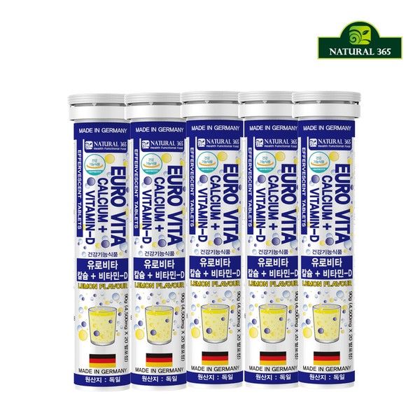 Natural 365 Natural 365 German Eurovita Effervescent Vitamin Calcium + Vitamin D 5 Bottles-100 Days Supply, (Total 5 Bottles-100 Days Supply)