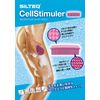 SILTEQ SilTEQ Cerustimula (Shower Brush), Pink (1 Piece)
