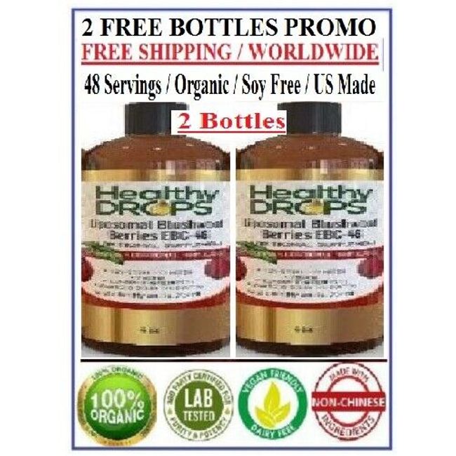 2 Bottles - AUSTRALIAN LIPOSOMAL BLUSHWOOD BERRY SEEDS HYLANDIA EBC-46 EXP 2026