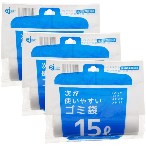 Chemical Japan HD-505N Trash Bags, 20 Sheets x 3 Packs, Translucent, 15L