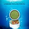 Secret Key, Marine Racoony Hydrogel Eye & Multipatch, 60 Patches