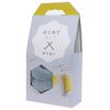 DARUMA 01-874A Knitting Kit First Kit Col.B Blue Gray Bar Knitting Kit