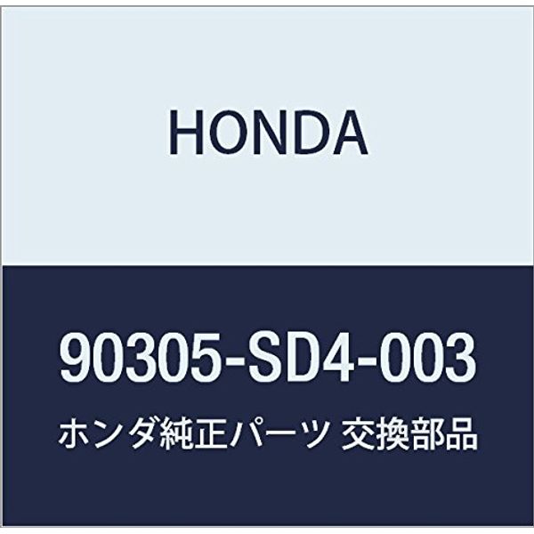 Honda Genuine NUT, Spindle (24MM)