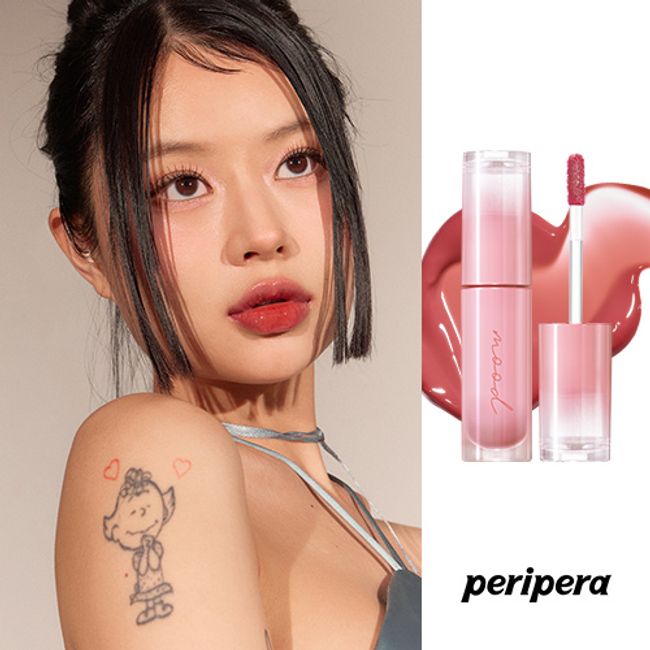 [NEW Peritage Collection] Peripera Ink Mood Gloy Tint, 012 Warm Gorism, 4g, 1ea