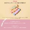 The Same 1227 Official Japan Candy Syrup Gloss 02 Cherry Syrup