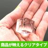 Audiophan Acrylic Cube 2cm Cubic Acrylic Block Clear 8pcs