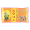 いやしの島沖縄 秋ウコン粉(袋入り)