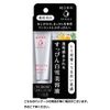 Senka Beauty Products