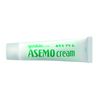 [Third-class OTC drugs] Yuskin Prickly Pear Cream 32g * Products subject to the self-medication tax system