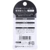 EC-25 Replacement Rubber for Step Silicone Rubber, Pack of 3