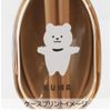 Sabu 405228 Muumu Friends Antibacterial Combination Set & Half Case, Brown