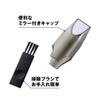 Groom! Stick Shaver HC3040