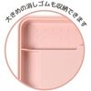 Kutsuwa Snoopy Pencil Case 635SQ