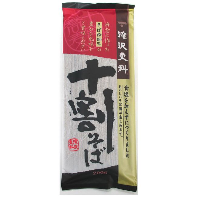 Nissin Foods Takizawa Sarashina Juwari Soba 7.1 oz (200 g) 1 Set (Case of 15 Pieces)