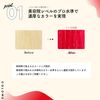 COLOME RED Coloring Supplies, Red, Red