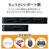 Elecom U2H-YKN4BBK USB 2.0 Hub 4 Port Bus Power Compact Cable Storage Black