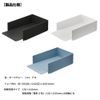 King Jim STA020-B Desk Tray, Starda, Stacking Tray, Blue