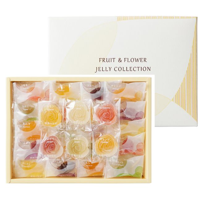 Fruit & Flower Jelly Collection (21 Types of Fruit Jelly, 48 Pieces)