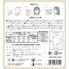 [MASK LABO] Two-tone layer style mask 30 pieces Bi-color mask 3D shape Blood color Non-woven fabric 3 layers National Mask Industry Association JIS standard (Milky Beige, 1)