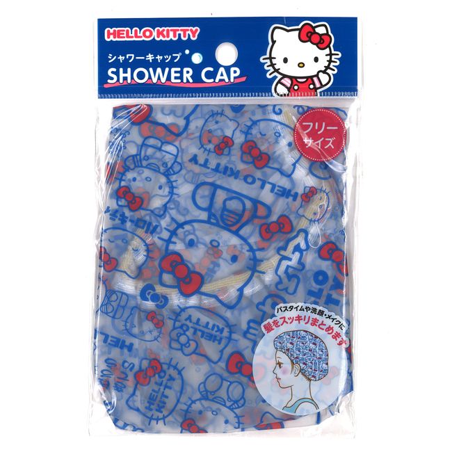 Friend Sanrio Hello Kitty Shower Cap, Elastic Reusable EVA Plastic Bathing Hair Cap