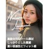 [JAPANDIPITY]         