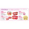 patyerie Clear Shoulder Cherry