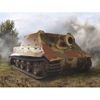 Zvezda 1/100 Sturmtiger Heavy Assault Gun # 6205