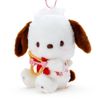 Sanrio 823716 Pochacco Mascot Holder (Cupit)