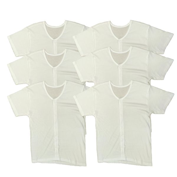 Inner Town S432 Men's Short Sleeve Open Front Shirt, Set of 6, 100% Cotton, white