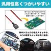 calm wish Push Switch Lead, Intermediate Push, Tact Button, Momentary, Reset, Small, On Off, Lead, Electronic Component, 1 Piece General Purpose
