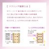 SALON STYLE KOSE Biolis Botanical Esthetic, Gloss Coating Conditioner (Damage Repair), 13.5 fl oz (400 ml), For Moisturizing and Soft Hair Treatment, Rose & Muguet Scent, Refill, 13.5 fl oz (400 ml) x 1