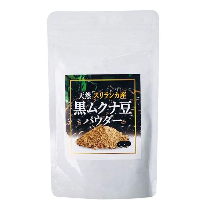 Black Mukuna Bean Powder (3.2 oz (90 g) [Shikishimaya] 100% Black ...