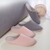 Euyqs Slippers, Indoor, Comfortable, Cute, Unisex, border/pink