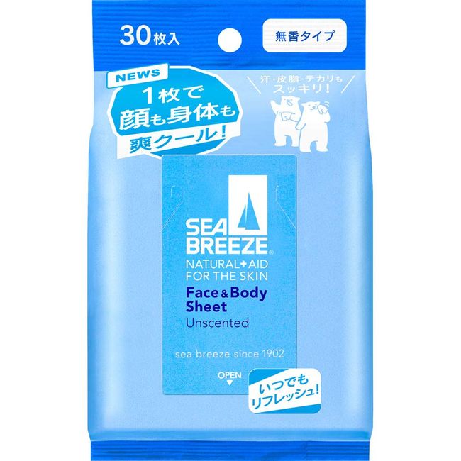 Sea Breeze Face & Body Sheets, Unscented, Pack of 30