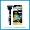 Schick Power Select Hydro 5 Premium Razor