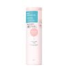 Momopuri Moisturizing Barrier Emulsion, 5.1 fl oz (150 ml)
