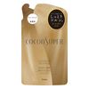 Coconsuper Treatment (Sleekrich), Refill, 11.3 oz (320 g)