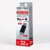 HIDISC HDUF136C32G3C USB3.2 Gen2 Type-C & USB A for Smartphones, Tablets, and Computers