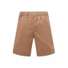 TOM TAILOR Jungen Basic Sweat Shorts 1031745, Braun, 146