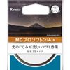 Kenko MC Pro Soft (A) N 77mm Lens Filter for Soft Effects 377901